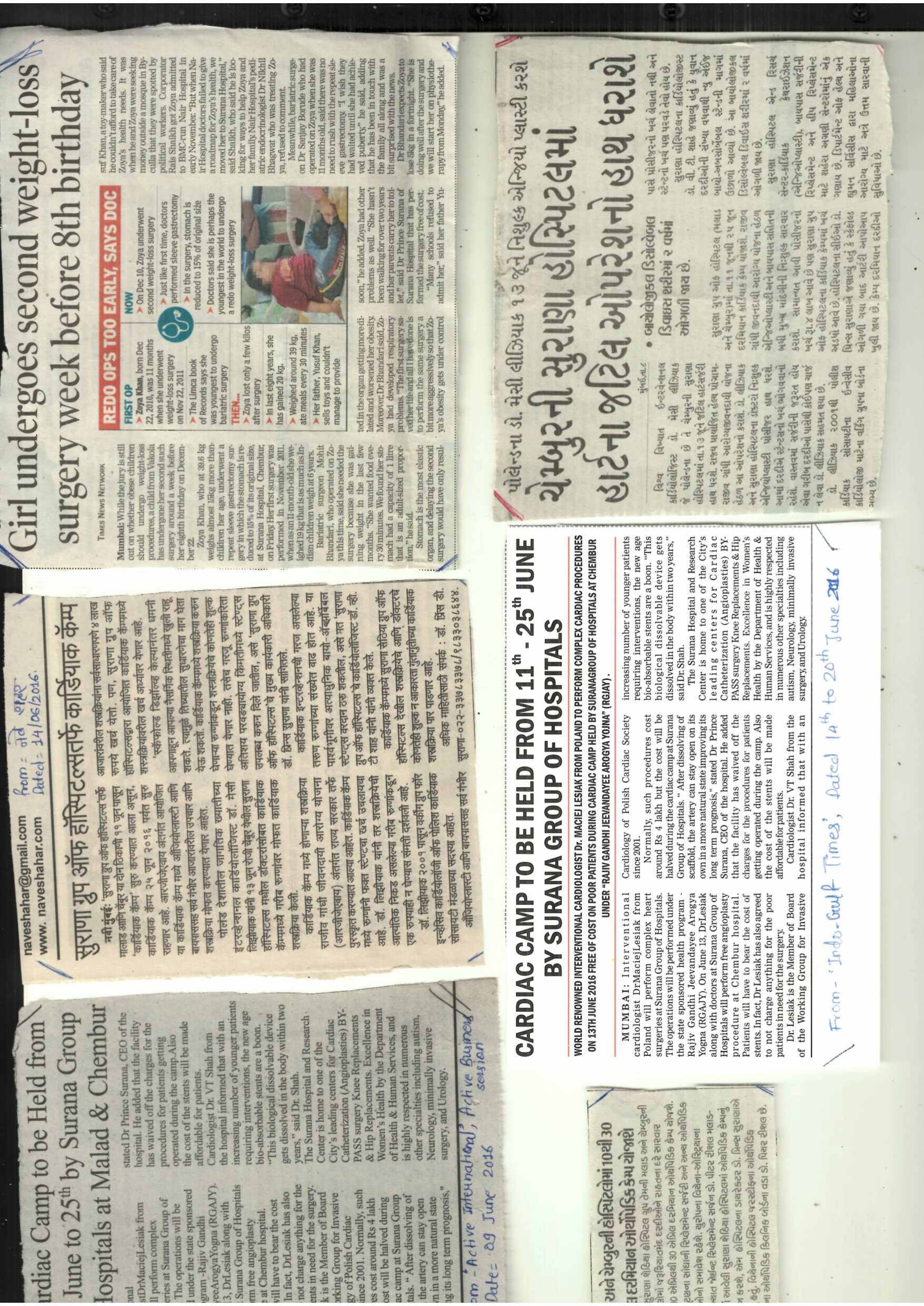 News 3 page 0001 1